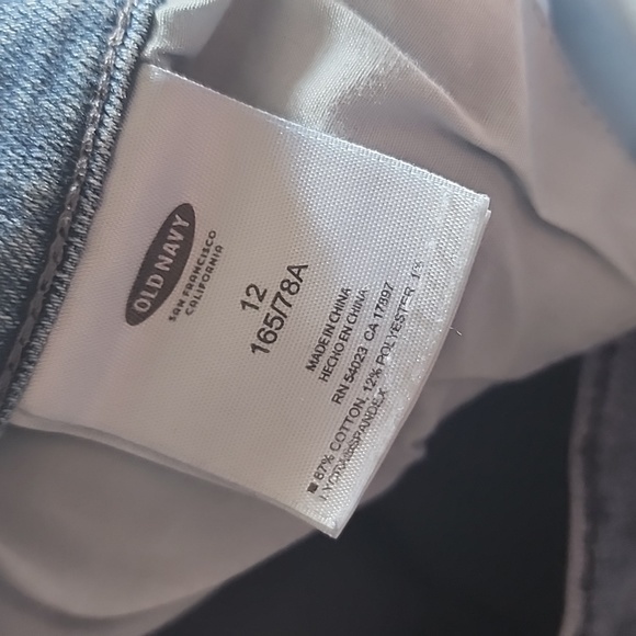 Old navy‎ jean shorts - Picture 5 of 9